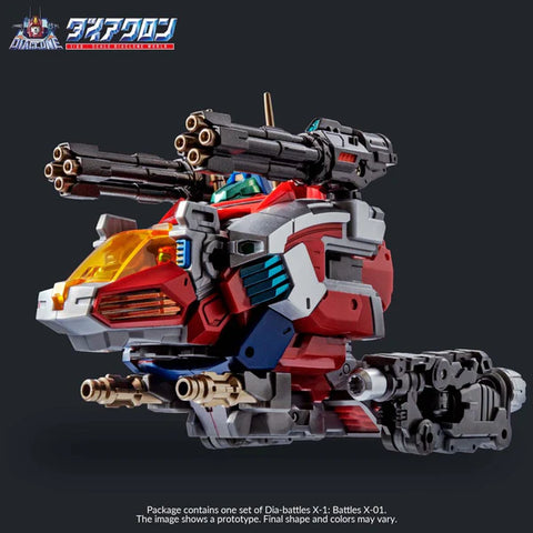 Takara Tomy 1/60 : Diaclone Dia-Battles X1 ( Altered Bullet Module )