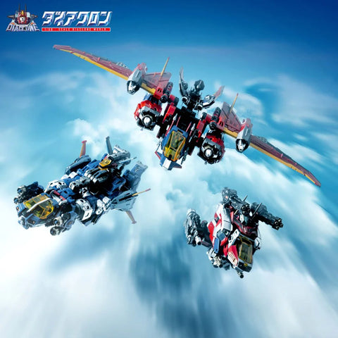 Takara Tomy 1/60 : Diaclone Dia-Battles X1 ( Altered Bullet Module )