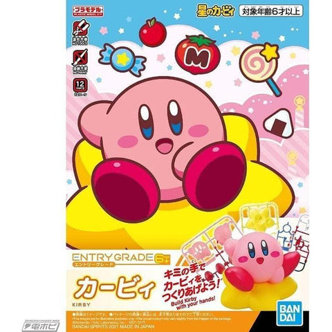 Pokemon Model Kit Quick : Kirby