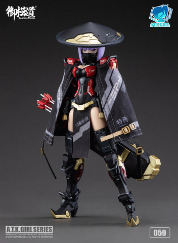 Eastern Model 1/12 10 JW-059 A.T.K.Girl Series Shadow Archer (Elite Guard) (Red Armor Edition)