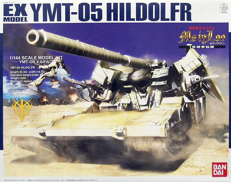 Bandai EX Model 1/144 : YMT-05 Hildolfh