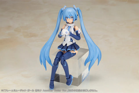 Kotobukiya : Frame Music Girl - Snow Miku ( Another Color Ver. )