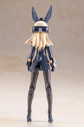 Kotobukiya Frame Arms Girls P3 : Zelfikar Light Armor Ver.