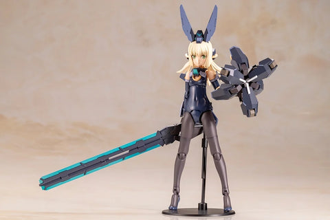 Kotobukiya Frame Arms Girls P3 : Zelfikar Light Armor Ver.