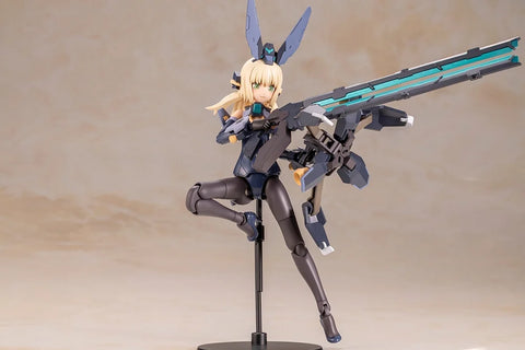 Kotobukiya Frame Arms Girls P3 : Zelfikar Light Armor Ver.