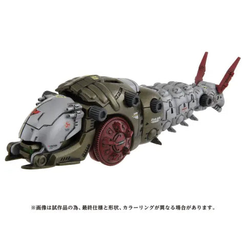 ZOIDS : AZ-08 Molga