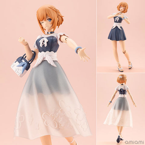 Kotobukiya ARCA Nadea Lumitea React-iF