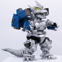 Fujimi : Mechagodzilla (Type 3 Machine Dragon Heavily Armed Type) 70th Anniversary Ver.