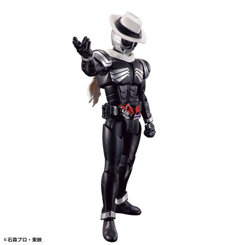 Figure Rise : Kamen Rider Skull