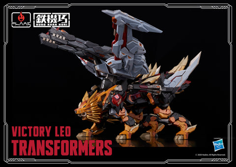 Flame Toys : Kuro Kara Kuri - Transformers Star Saber + Victory Leo ( 2 in 1 set )