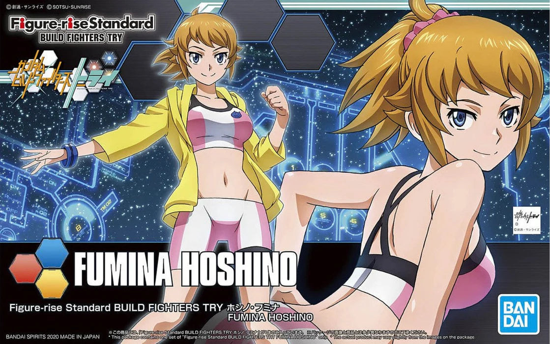 Figure Rise Standard :  Fumina Hoshino