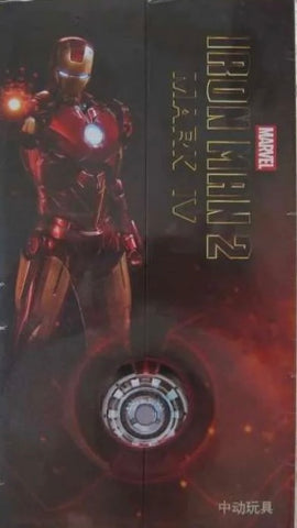 Iron Man 2 MARK IV