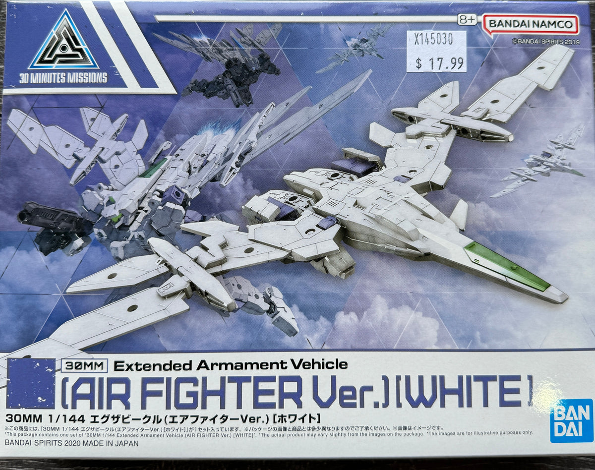 30MM : Extended Armament Vehicle Air Fighter Ver (White)