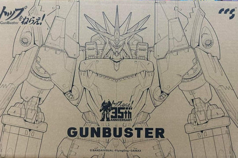 Metal Build : Gunbuster