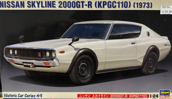 ミニカー Nissan Skyline 2000GT-R KPGC110 (1973) s-l1200.jpg