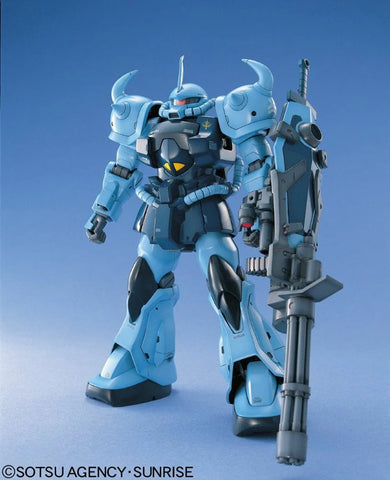 MG 1/100 MS-07B-3 Gouf Custom