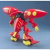 Bandai MG 1/100 : AMX-004-03 Qubeley ( Red ) ( Preoder )