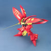 Bandai MG 1/100 : AMX-004-03 Qubeley ( Red ) ( Preoder )