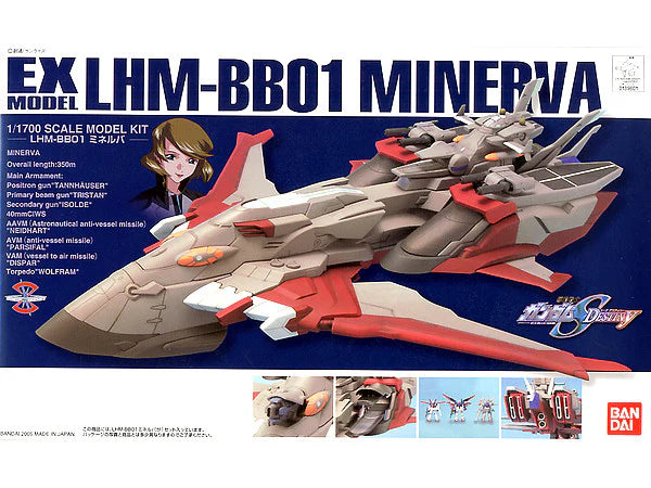 1/1700 EX-26 LHM-BB01 Minerva