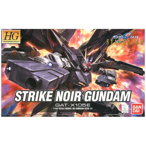 Bandai HG 1/144 : GAT-X105E Strike Noir Gundam