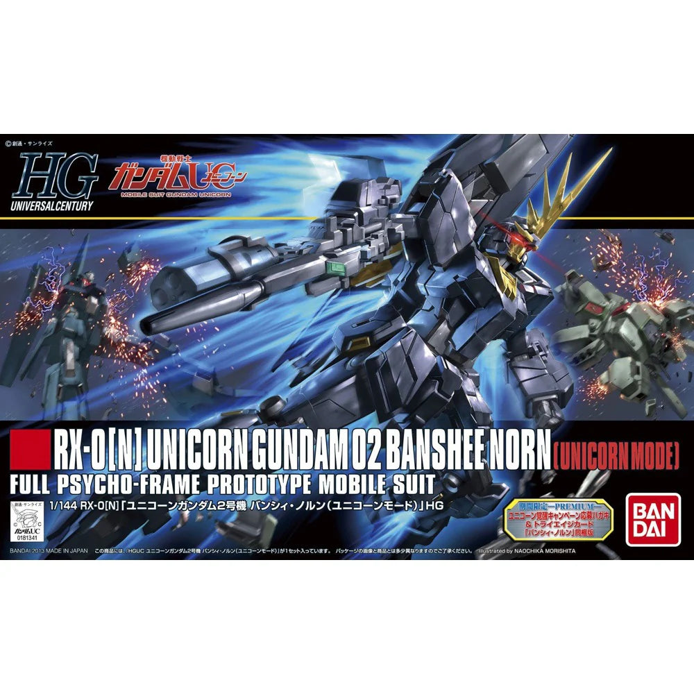 Bandai HG 1/144 : RX-0[N] Unicorn Gundam 02 Banshee Norn [ Unicorn Mode ]