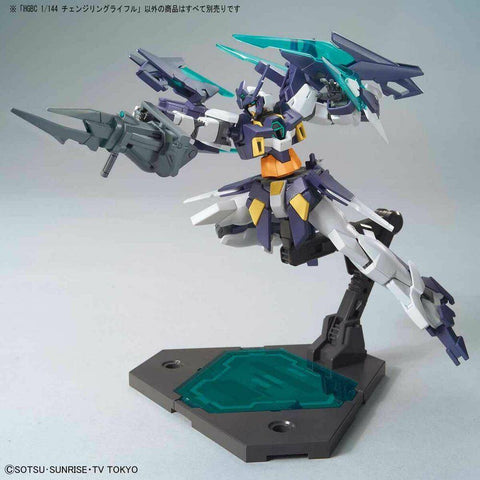 HG 1/144 Changeling Rifle (Build Divers Support Weapon)