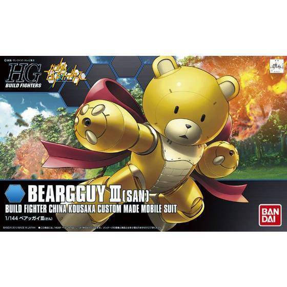 Bandai HG 1/144 BearGGuy III ( San )