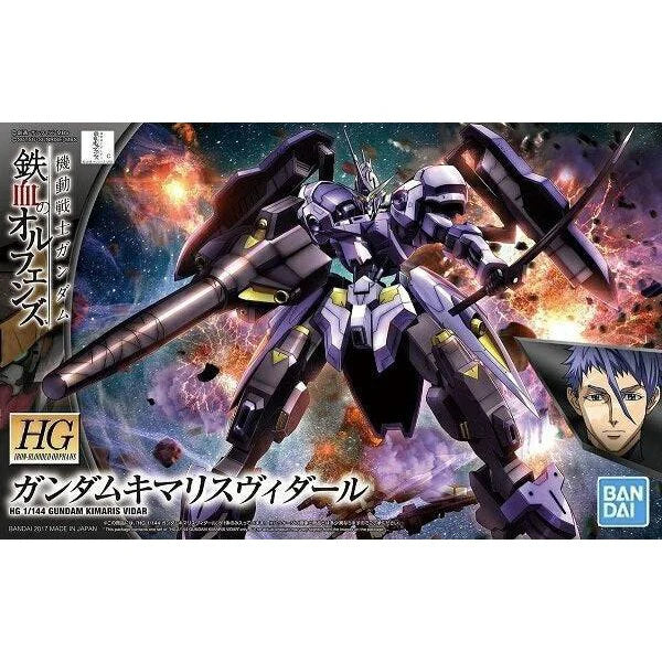 Bandai HG 1/144 : Gundam Kimaris Vidar