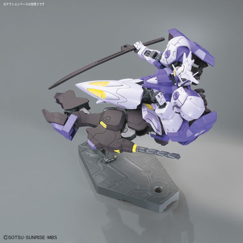 Bandai HG 1/144 : Gundam Kimaris Vidar