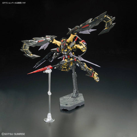 HG 1/144 Gundam Astray Gold Frame Amatsumina