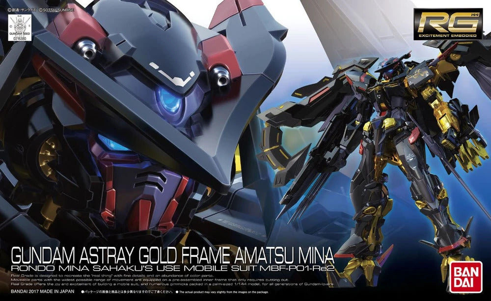 RG 1/144 Gundam Astray Goldframe Amatsu Mina