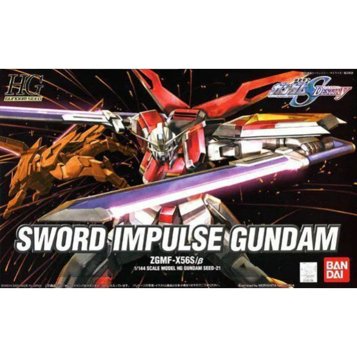 HG 1/144 Sword Impulse Gundam