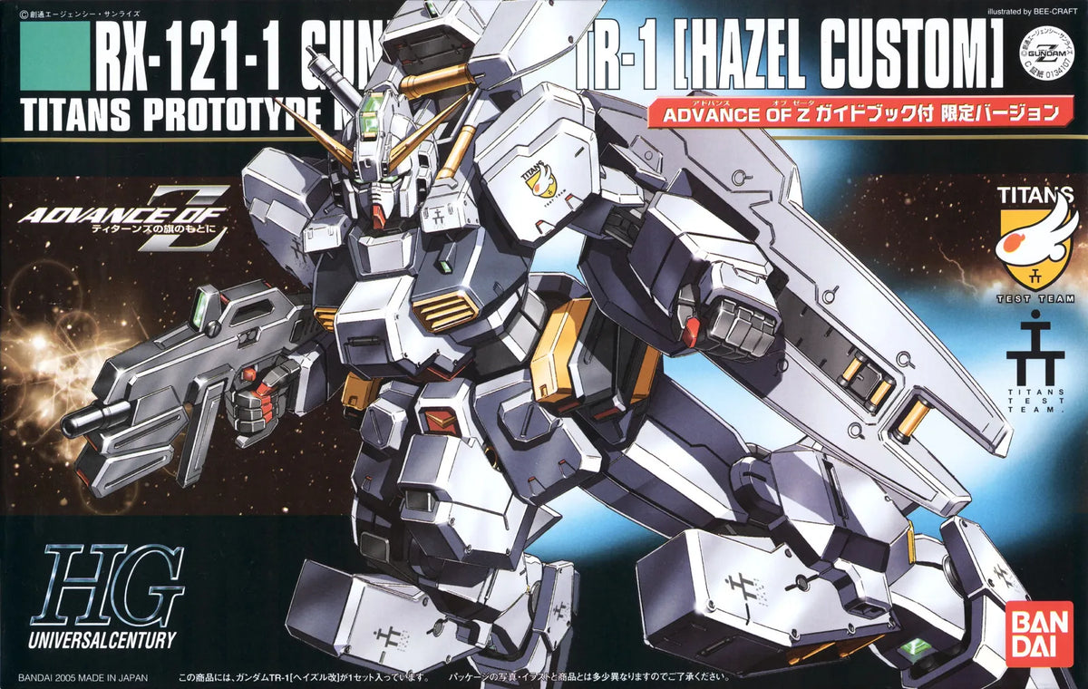 Bandai HG 1/144 : RX-121-1 Gundam TR-1 [ Hazel Custom ]