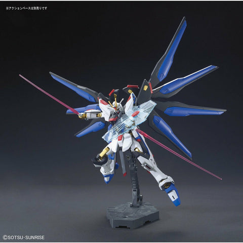Bandai  HG 1/144 ZGMF-X20A Strike Freedom Gundam