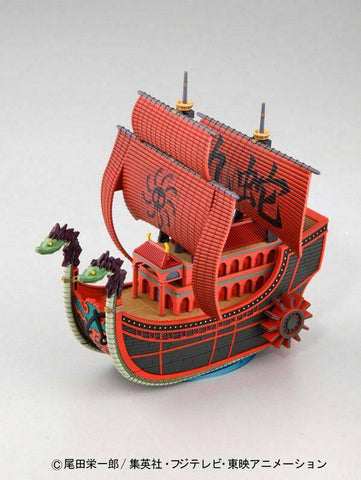 Grand Ship Collection 6 : Nina Snake Pirates Ship