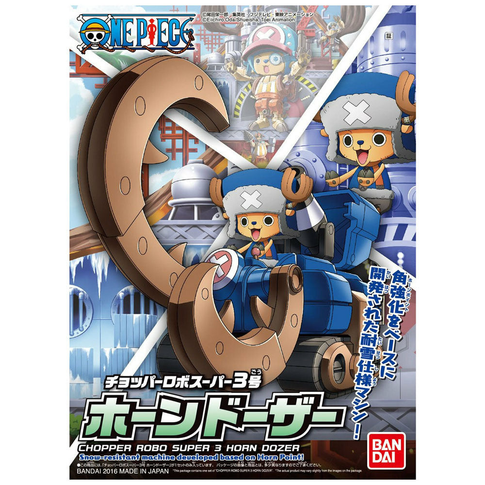 Bandai Chopper Robo Super 3 : Horn Dozer