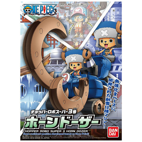 Bandai Chopper Robo Super 3 : Horn Dozer