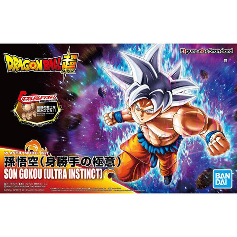 Dragon Ball Z : Son Goku Ultra Instinct