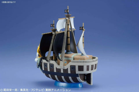 Bandai : Grand Ship Collection 12 Spade Pirates' Ship