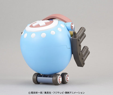 Bandai : Chopper Robo Super 1 Guard Fortress