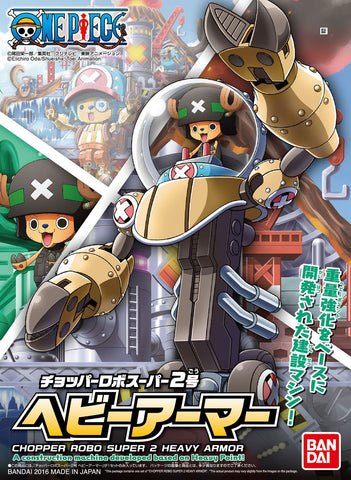 Bandai Chopper Robo Super 2 Heavy Armor