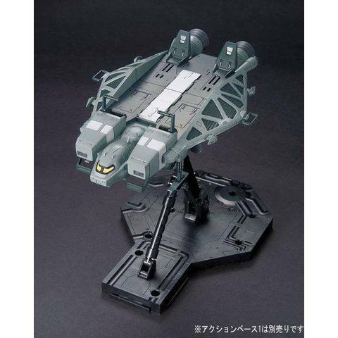 HG 1/144 Base Jabber Type89 E.F.S.F. Sub Flight System