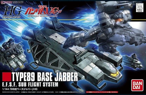 HG 1/144 Base Jabber Type89 E.F.S.F. Sub Flight System