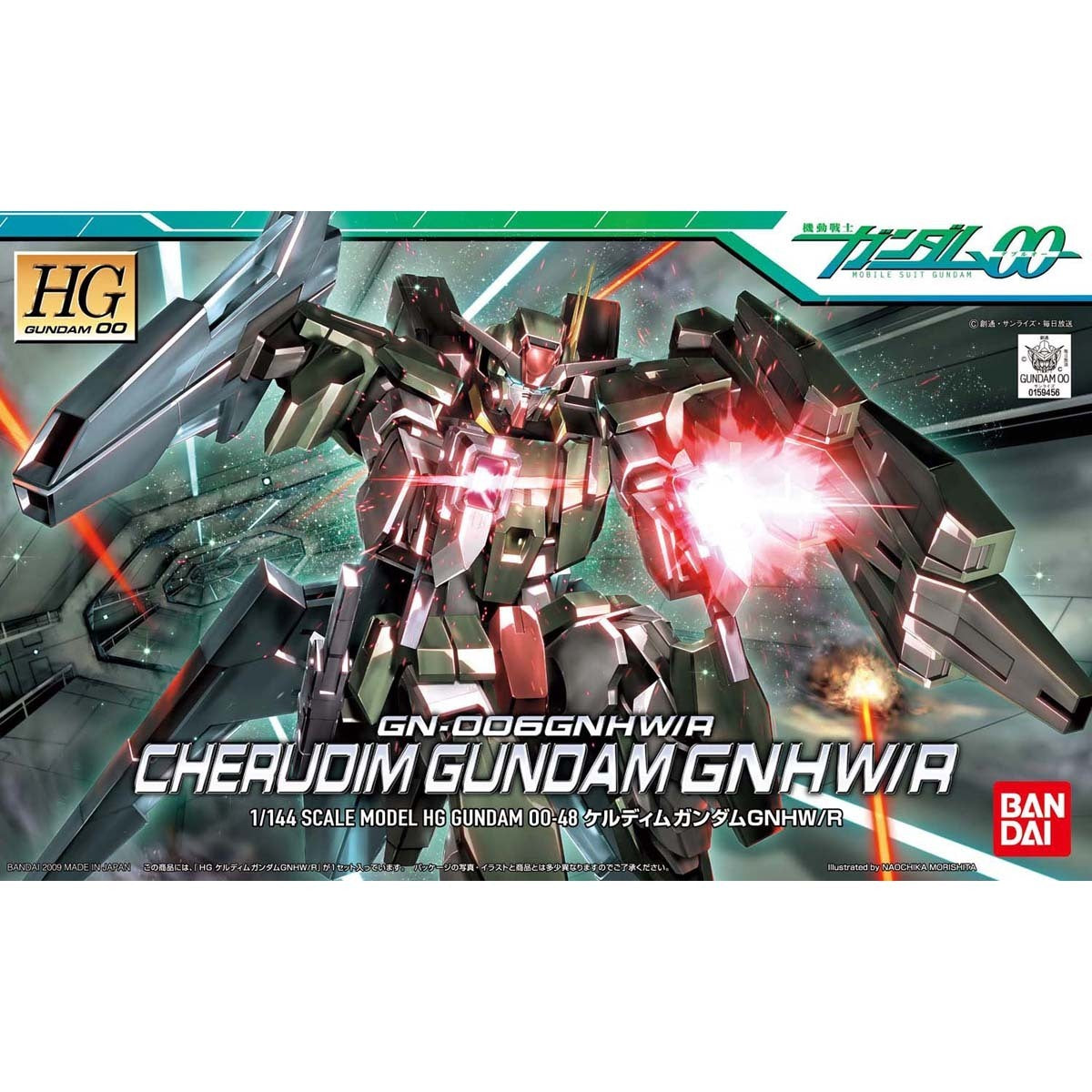Bandai HG 1/144 : GN-006GNHW/R Cherudim Gundam GNHW/R