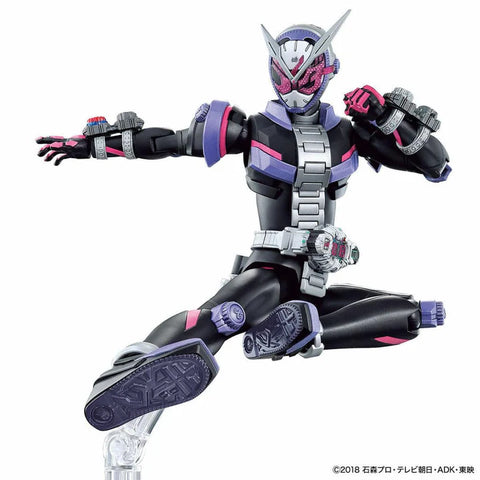 Figure Rise : Kamen Rider Zi-O