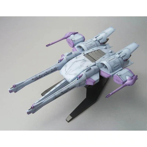 Gundam Seed : HG 1/144 Meteor Unit + Freedom Gundam