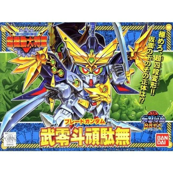 BB : 151 Bureito Gundam