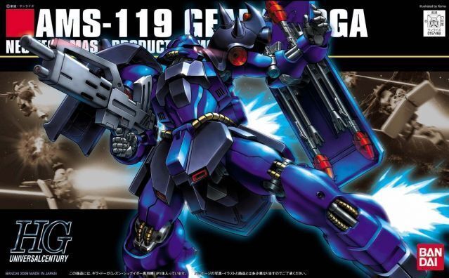 Bandai HG 1/144 : AMS-119 Geara Doga [ Rezin Custom ]