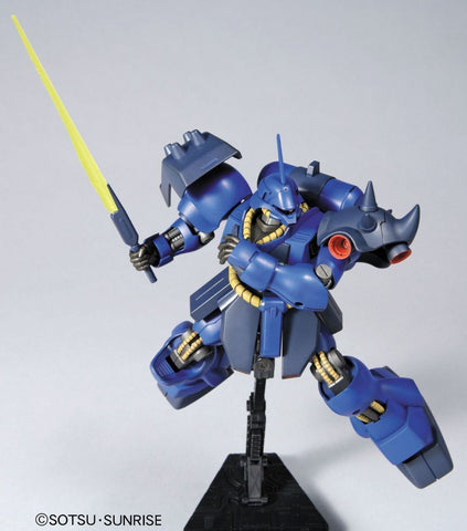 Bandai HG 1/144 : AMS-119 Geara Doga [ Rezin Custom ]