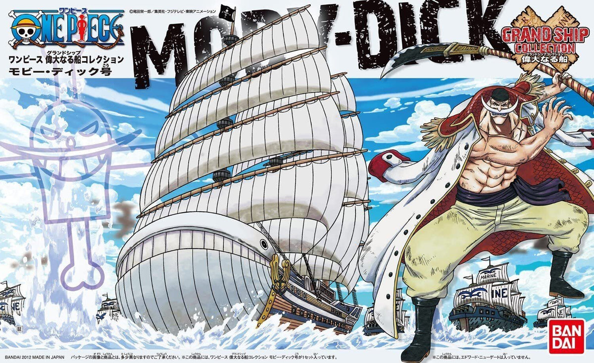 Grand Ship Collection 05 : Moby Dick